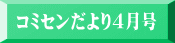 �R�~�Z�������S����