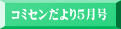 R~ZT