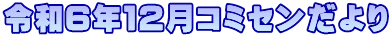 ߘaTN PQ R~Z