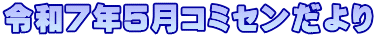 ߘaVNTR~Z