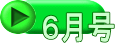 �U����