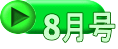 8����