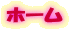 z[