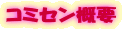 R~ZTv