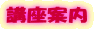 uē