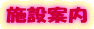 {݈ē
