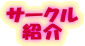 T[N Љ 