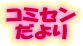 R~Z  