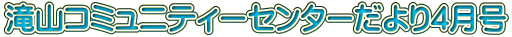 RR~jeB[Z^[4