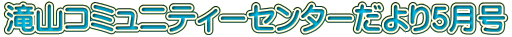 RR~jeB[Z^[5