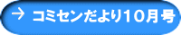 R~ZPO