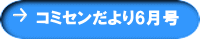 �R�~�Z�������6����
