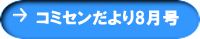 �R�~�Z�������8����