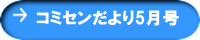 �R�~�Z�������5����