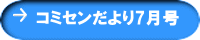 �R�~�Z�������7����