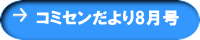 �R�~�Z�������8����