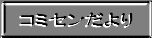 R~Z