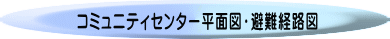 R~jeBZ^[ʐ}EoH}